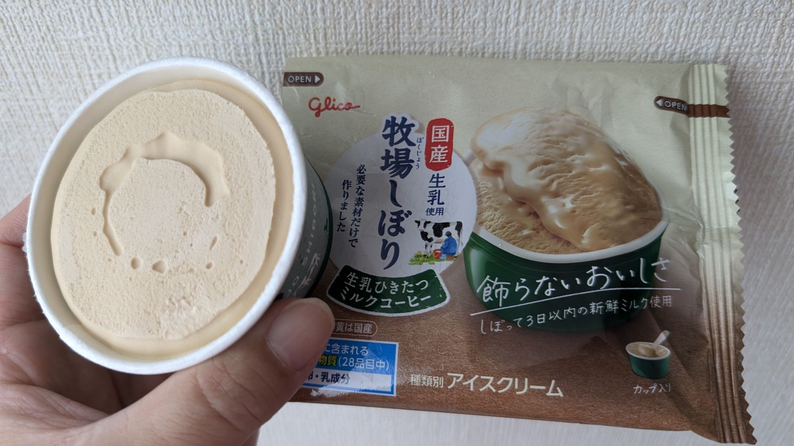金沢のお香とアロマの香り専門店(石川県金沢市)・金沢観光地・金沢の観光スポット武家屋敷跡近く・人気でおすすめのお土産処-お香専門店のアロマ香房焚屋