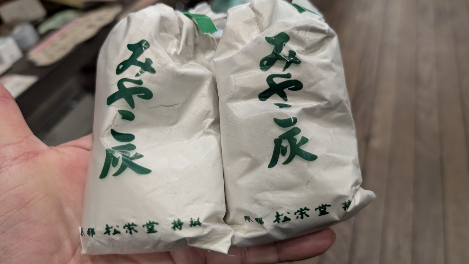 金沢のお香とアロマの香り専門店(石川県金沢市)・金沢観光地・金沢の観光スポット武家屋敷跡近く・人気でおすすめのお土産処-お香専門店のアロマ香房焚屋