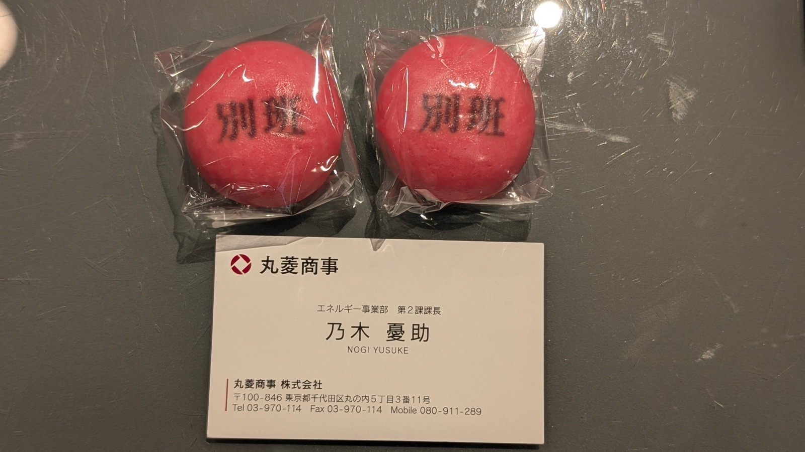 金沢のお香とアロマの香り専門店(石川県金沢市)・金沢観光地・金沢の観光スポット武家屋敷跡近く・人気でおすすめのお土産処-お香専門店のアロマ香房焚屋