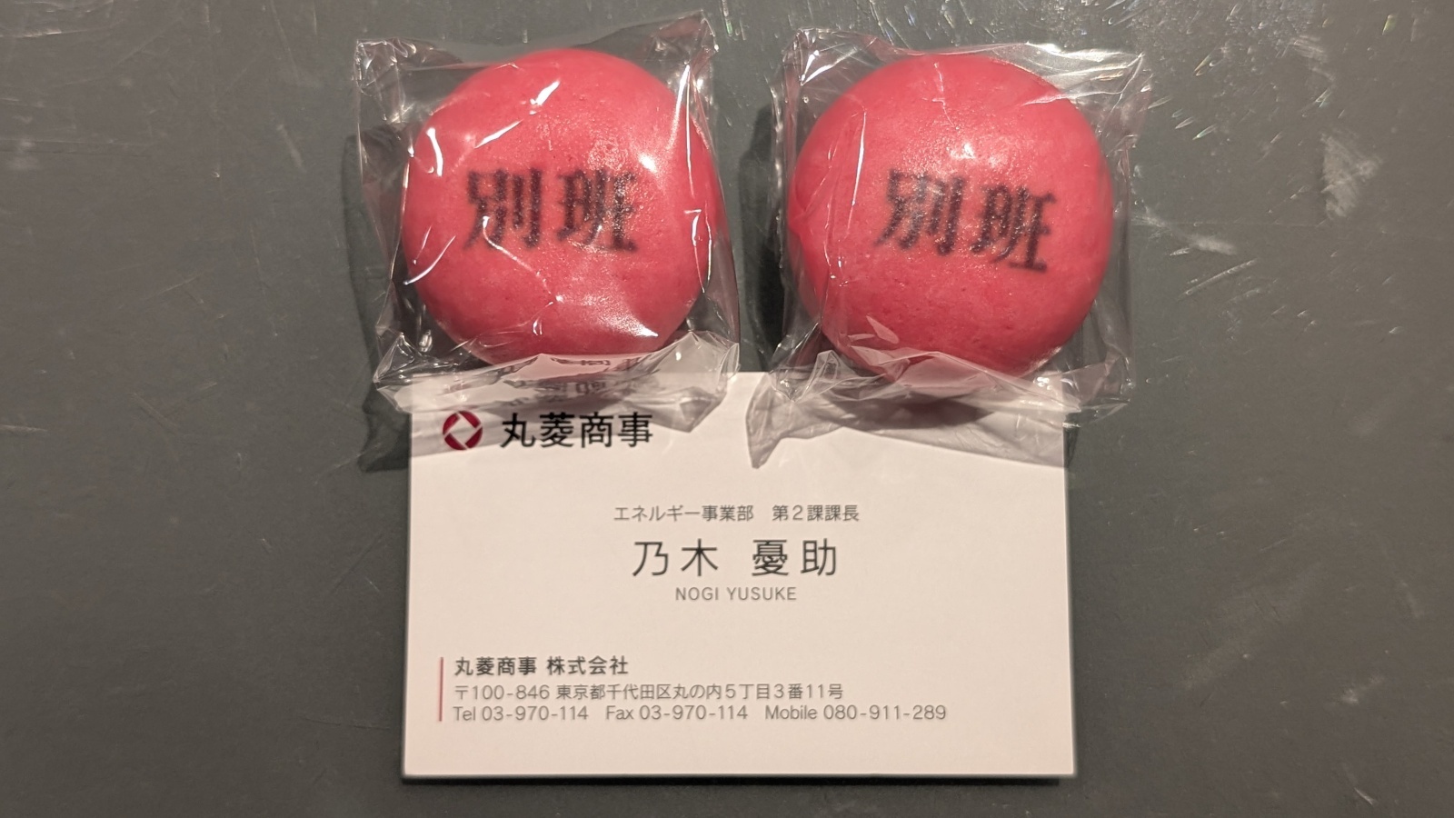 金沢のお香とアロマの香り専門店(石川県金沢市)・金沢観光地・金沢の観光スポット武家屋敷跡近く・人気でおすすめのお土産処-お香専門店のアロマ香房焚屋