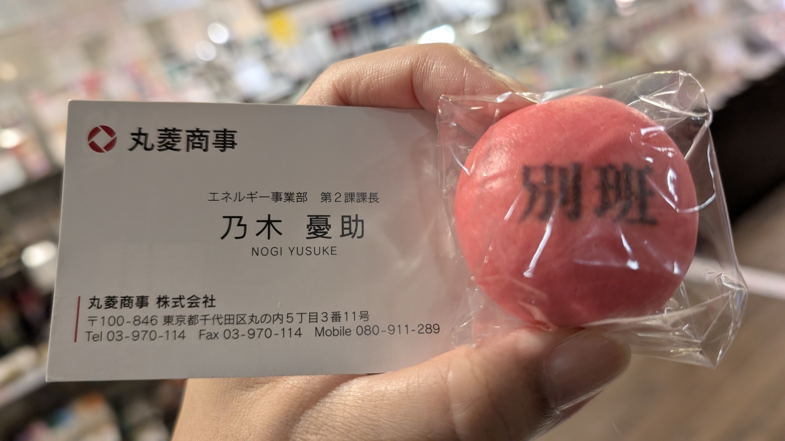 金沢のお香とアロマの香り専門店(石川県金沢市)・金沢観光地・金沢の観光スポット武家屋敷跡近く・人気でおすすめのお土産処-お香専門店のアロマ香房焚屋