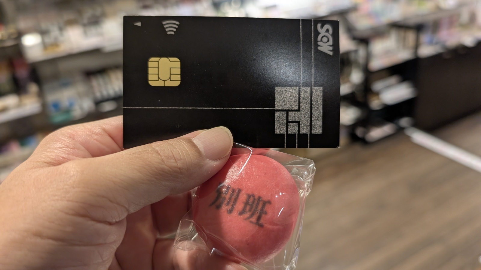 金沢のお香とアロマの香り専門店(石川県金沢市)・金沢観光地・金沢の観光スポット武家屋敷跡近く・人気でおすすめのお土産処-お香専門店のアロマ香房焚屋