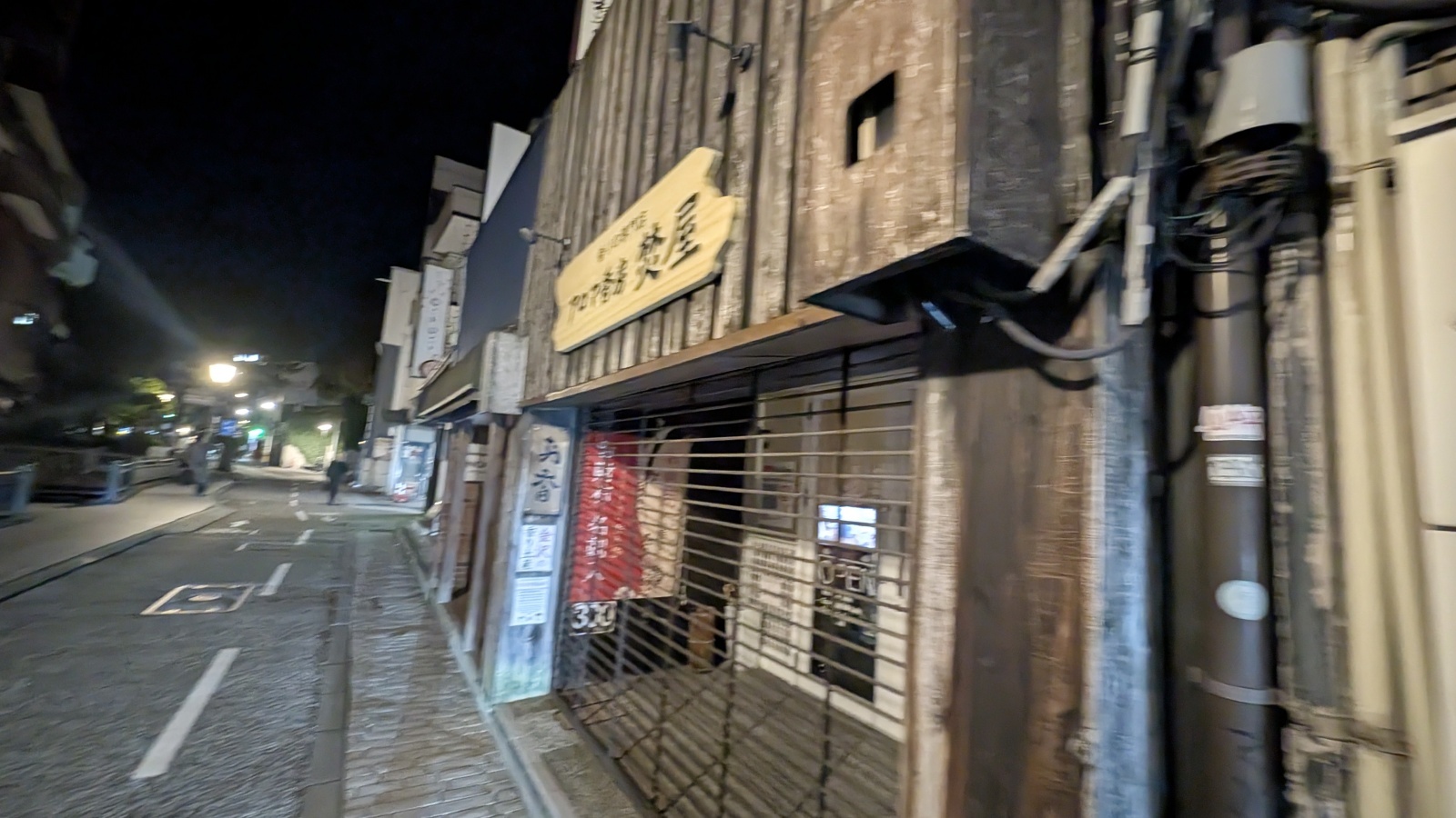 金沢のお香とアロマの香り専門店(石川県金沢市)・金沢観光地・金沢の観光スポット武家屋敷跡近く・人気でおすすめのお土産処-お香専門店のアロマ香房焚屋