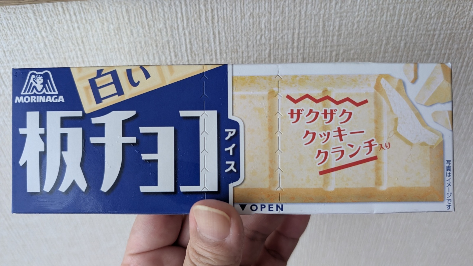 金沢のお香とアロマの香り専門店(石川県金沢市)・金沢観光地・金沢の観光スポット武家屋敷跡近く・人気でおすすめのお土産処-お香専門店のアロマ香房焚屋