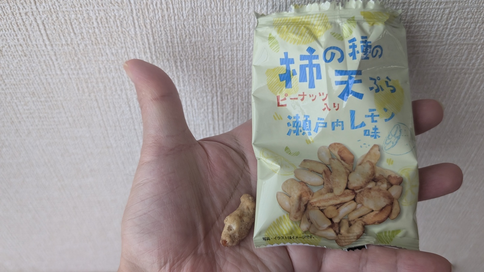 金沢のお香とアロマの香り専門店(石川県金沢市)・金沢観光地・金沢の観光スポット武家屋敷跡近く・人気でおすすめのお土産処-お香専門店のアロマ香房焚屋