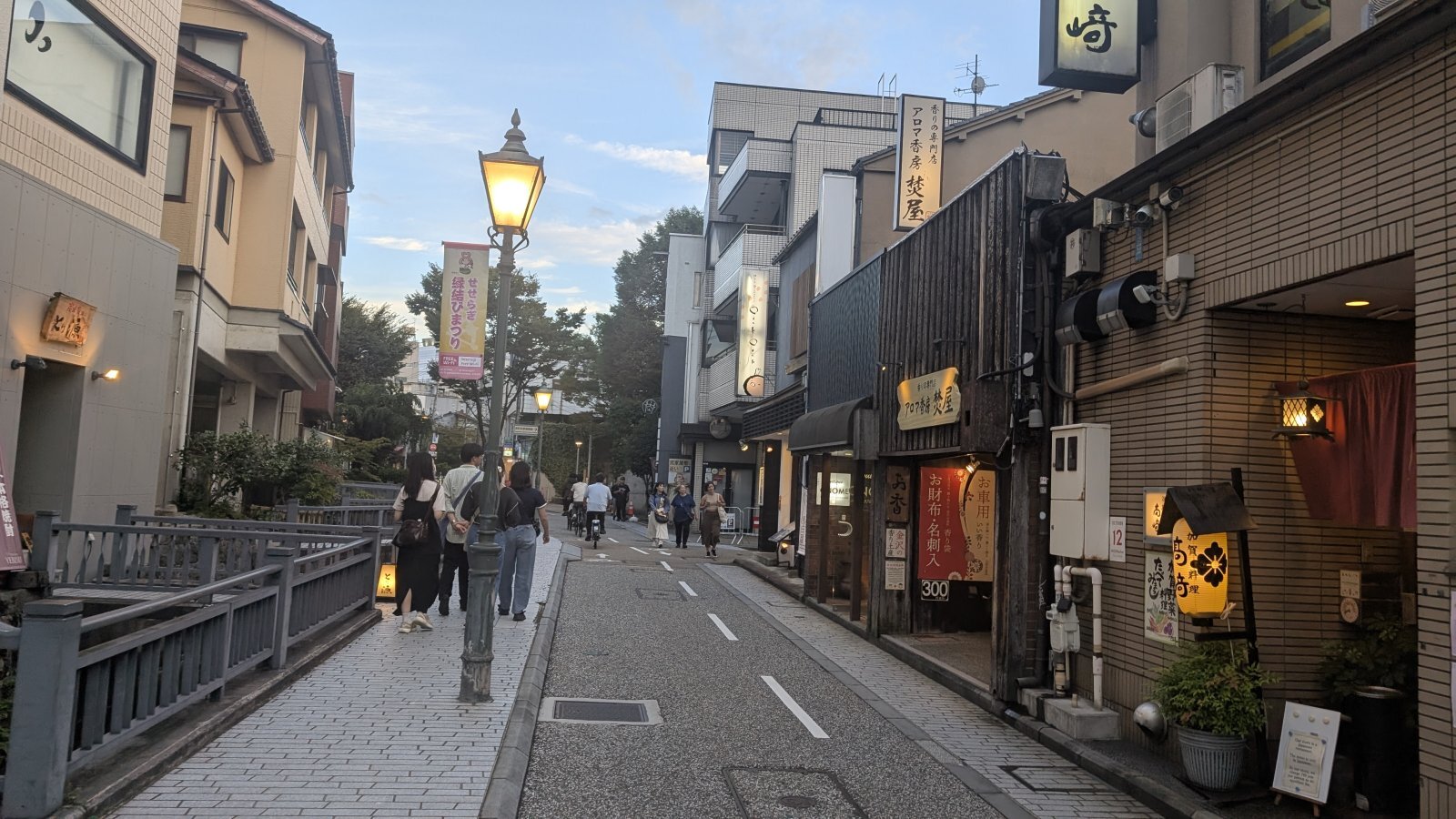 金沢のお香とアロマの香り専門店(石川県金沢市)・金沢観光地・金沢の観光スポット武家屋敷跡近く・人気でおすすめのお土産処-お香専門店のアロマ香房焚屋
