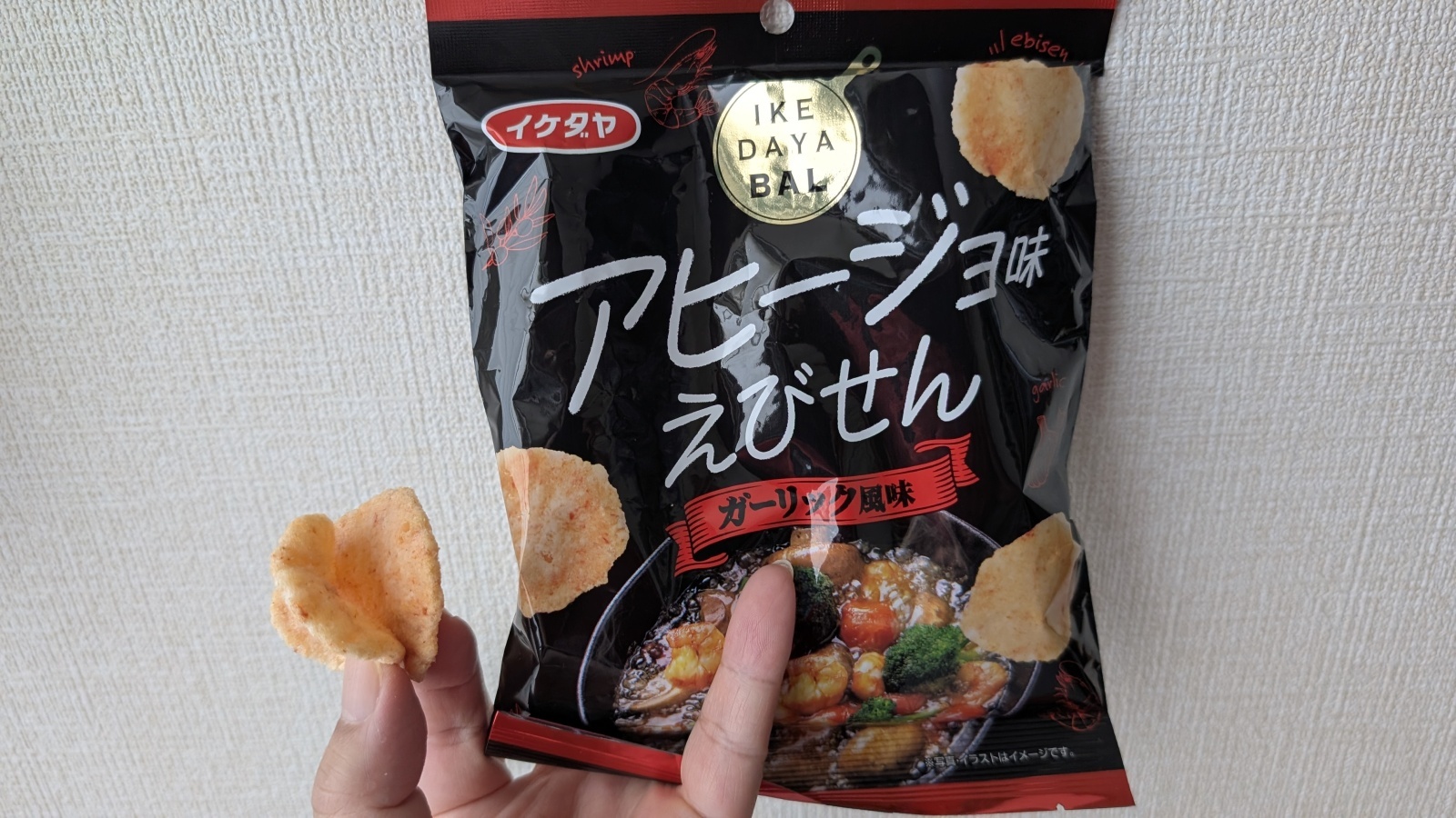 金沢のお香とアロマの香り専門店(石川県金沢市)・金沢観光地・金沢の観光スポット武家屋敷跡近く・人気でおすすめのお土産処-お香専門店のアロマ香房焚屋