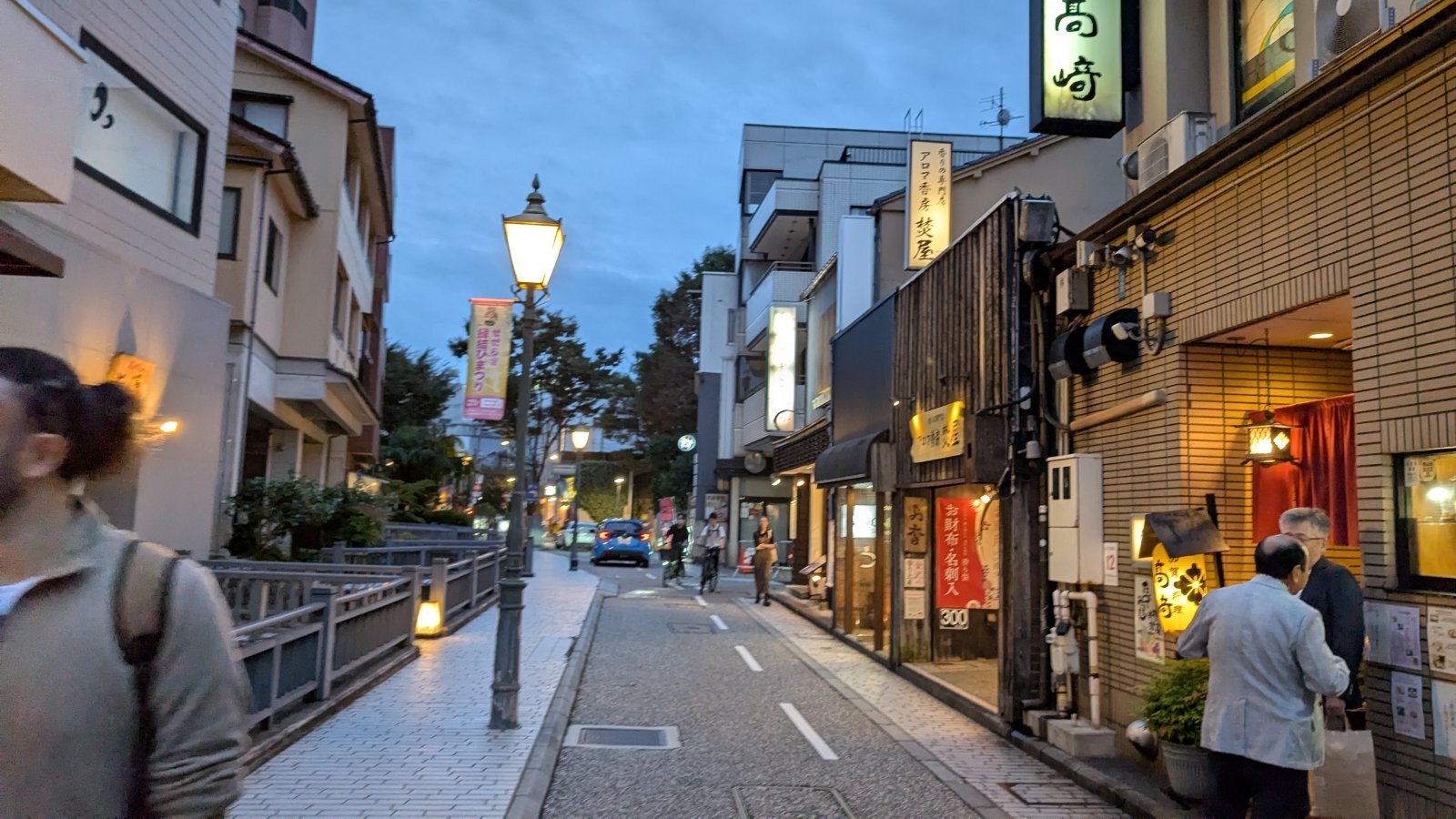 金沢のお香とアロマの香り専門店(石川県金沢市)・金沢観光地・金沢の観光スポット武家屋敷跡近く・人気でおすすめのお土産処-お香専門店のアロマ香房焚屋