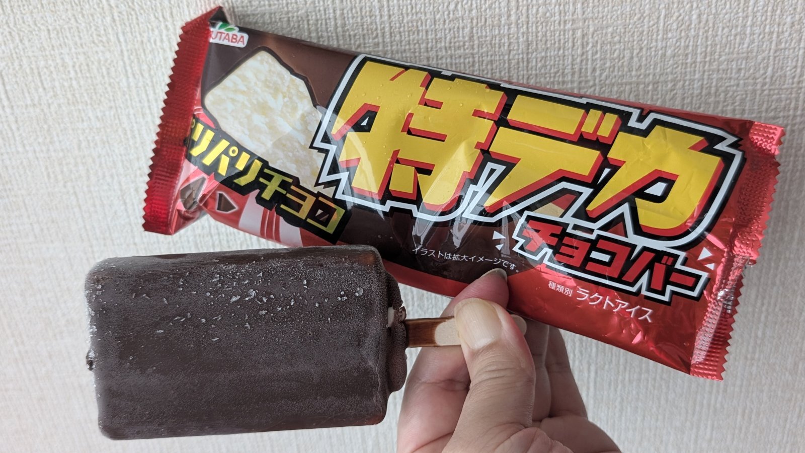 金沢のお香とアロマの香り専門店(石川県金沢市)・金沢観光地・金沢の観光スポット武家屋敷跡近く・人気でおすすめのお土産処-お香専門店のアロマ香房焚屋