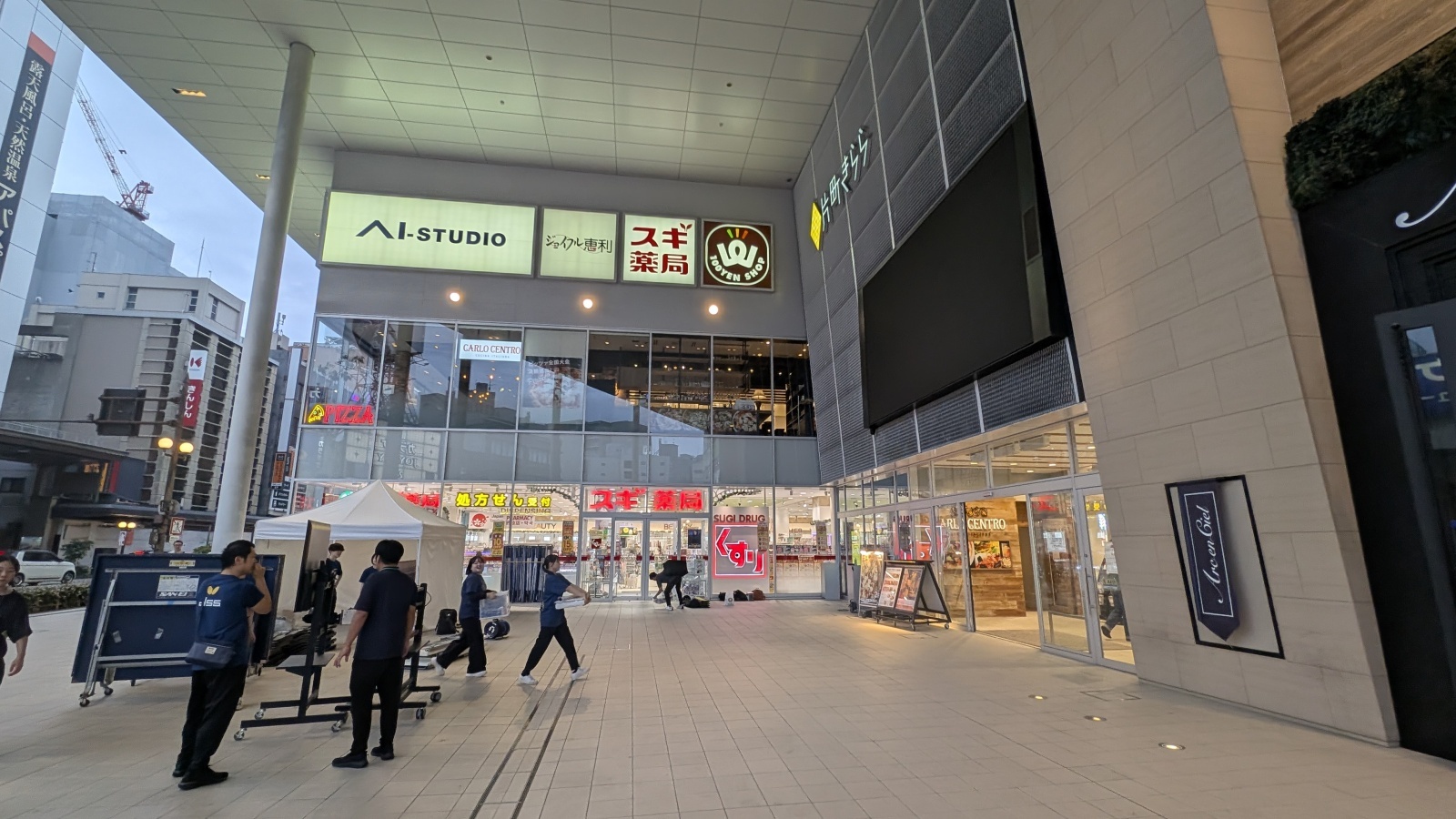 金沢のお香とアロマの香り専門店(石川県金沢市)・金沢観光地・金沢の観光スポット武家屋敷跡近く・人気でおすすめのお土産処-お香専門店のアロマ香房焚屋