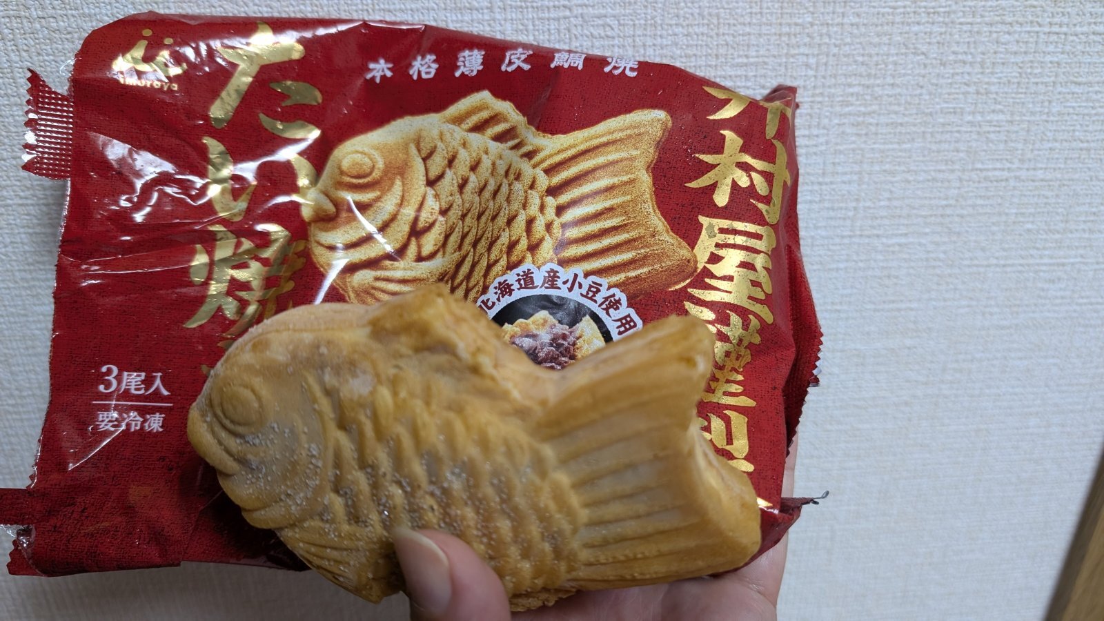 金沢のお香とアロマの香り専門店(石川県金沢市)・金沢観光地・金沢の観光スポット武家屋敷跡近く・人気でおすすめのお土産処-お香専門店のアロマ香房焚屋