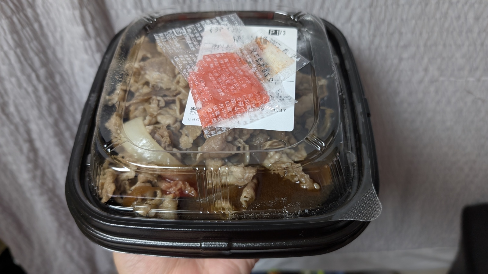 金沢のお香とアロマの香り専門店(石川県金沢市)・金沢観光地・金沢の観光スポット武家屋敷跡近く・人気でおすすめのお土産処-お香専門店のアロマ香房焚屋