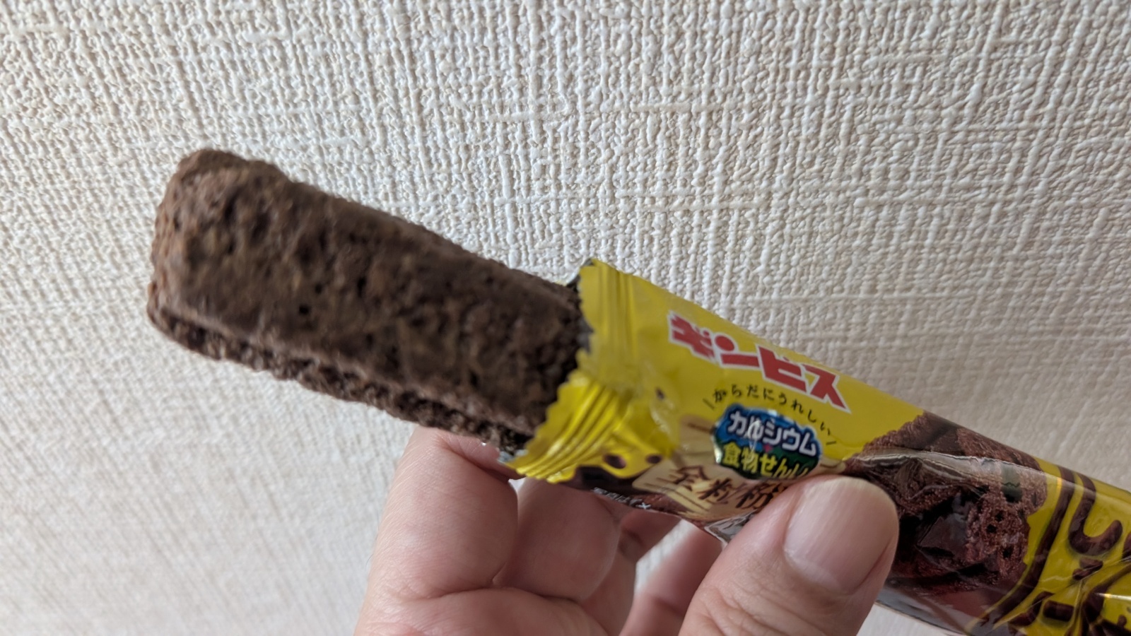 金沢のお香とアロマの香り専門店(石川県金沢市)・金沢観光地・金沢の観光スポット武家屋敷跡近く・人気でおすすめのお土産処-お香専門店のアロマ香房焚屋