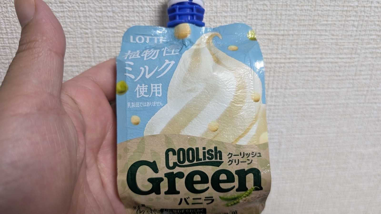 金沢のお香とアロマの香り専門店(石川県金沢市)・金沢観光地・金沢の観光スポット武家屋敷跡近く・人気でおすすめのお土産処-お香専門店のアロマ香房焚屋