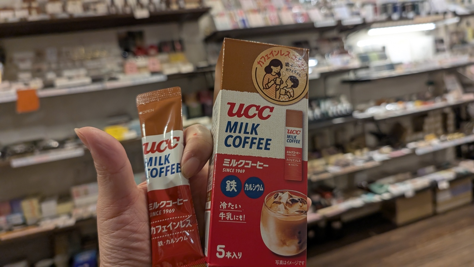 金沢のお香とアロマの香り専門店(石川県金沢市)・金沢観光地・金沢の観光スポット武家屋敷跡近く・人気でおすすめのお土産処-お香専門店のアロマ香房焚屋