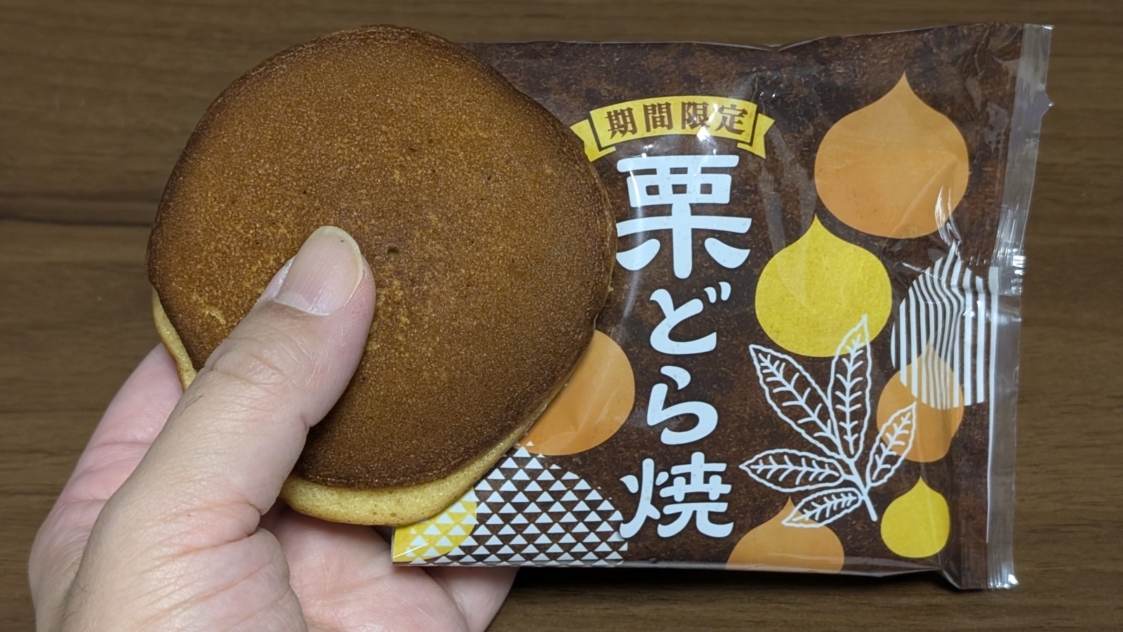 金沢のお香とアロマの香り専門店(石川県金沢市)・金沢観光地・金沢の観光スポット武家屋敷跡近く・人気でおすすめのお土産処-お香専門店のアロマ香房焚屋