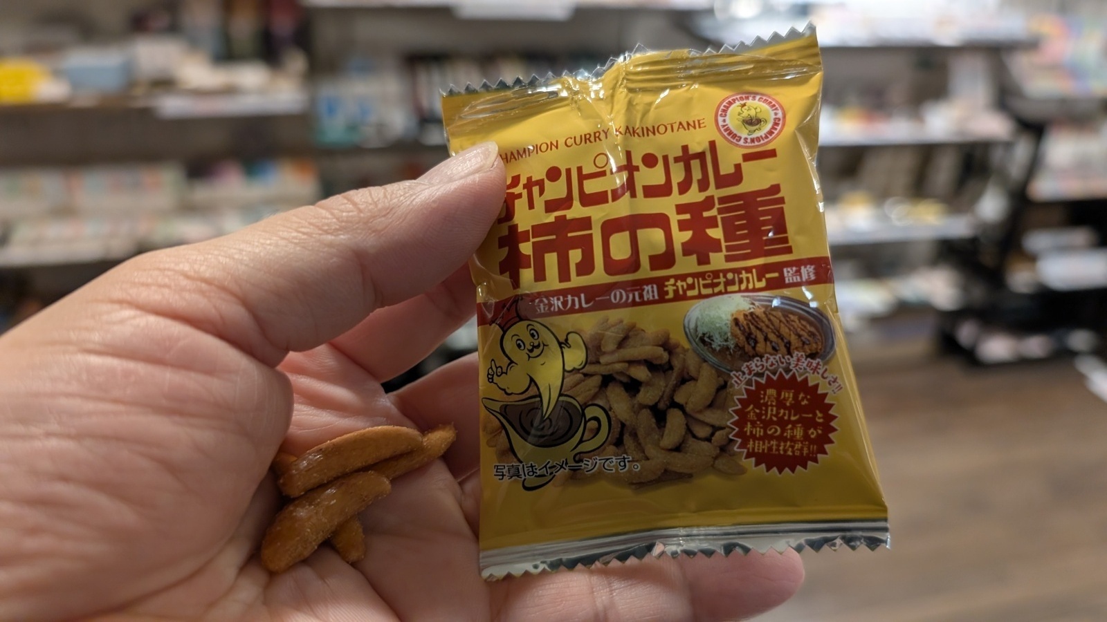 金沢のお香とアロマの香り専門店(石川県金沢市)・金沢観光地・金沢の観光スポット武家屋敷跡近く・人気でおすすめのお土産処-お香専門店のアロマ香房焚屋