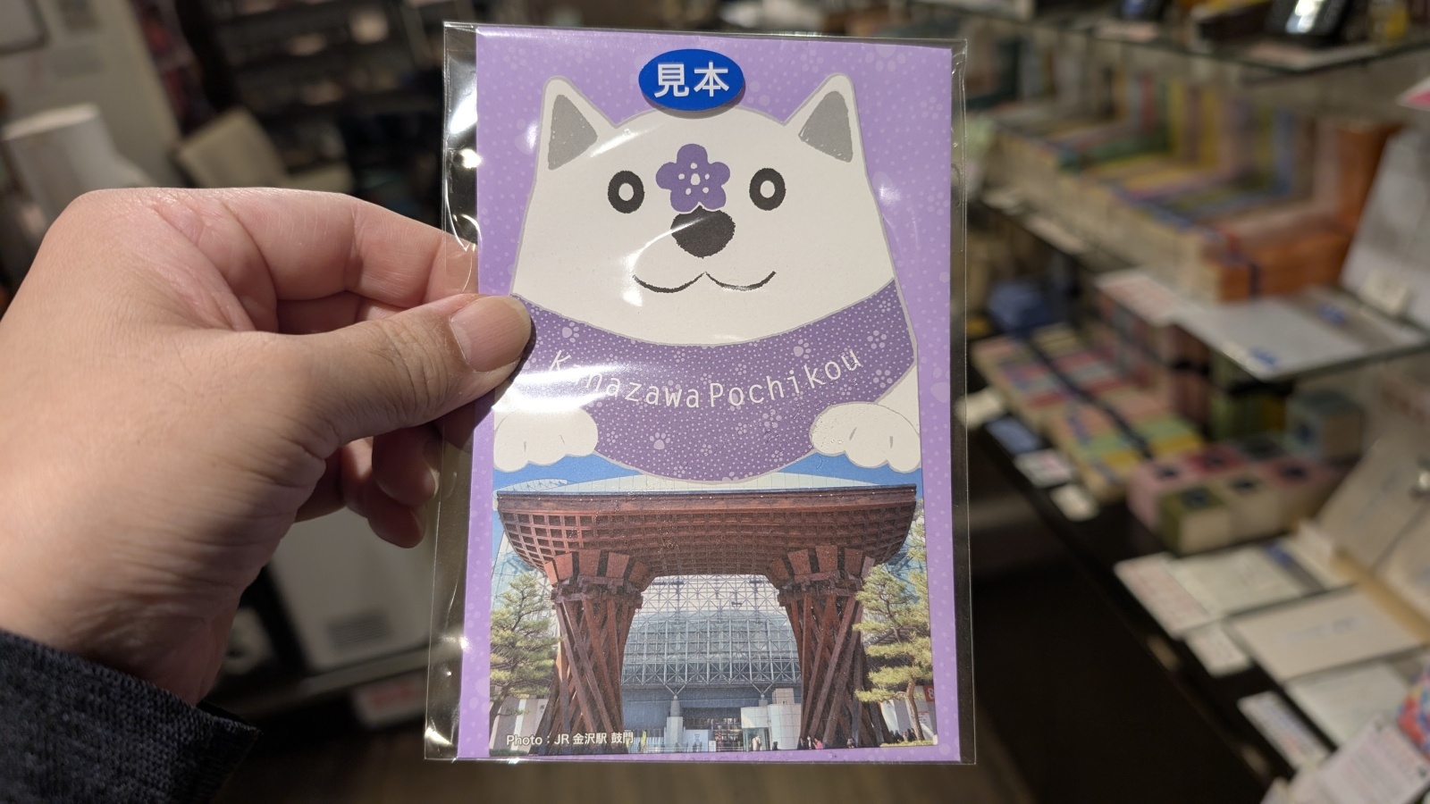 金沢のお香とアロマの香り専門店(石川県金沢市)・金沢観光地・金沢の観光スポット武家屋敷跡近く・人気でおすすめのお土産処-お香専門店のアロマ香房焚屋