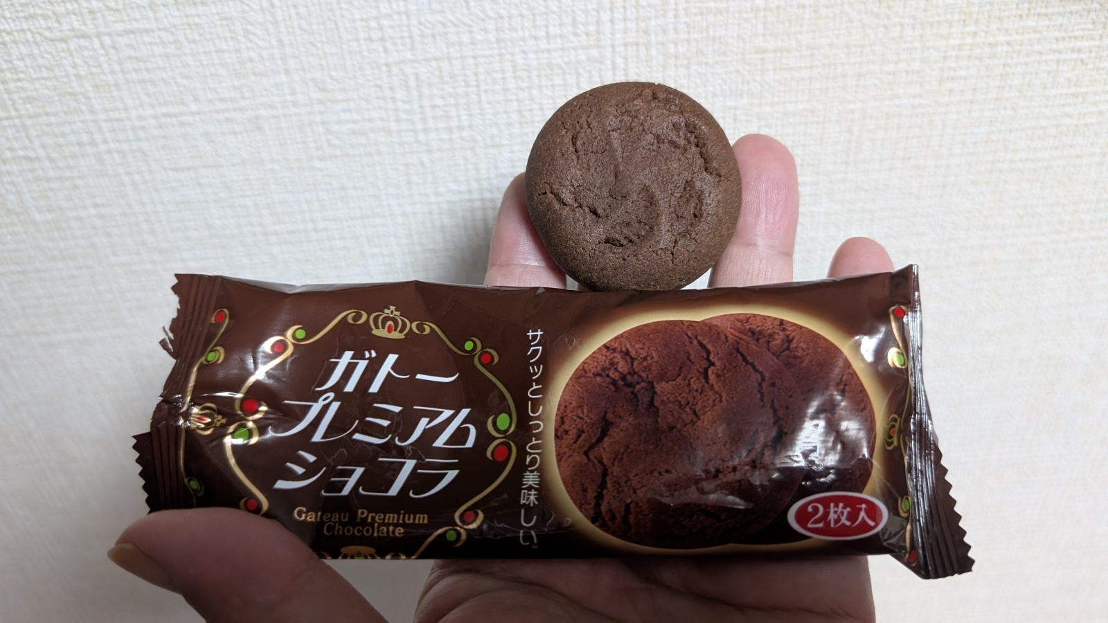 金沢のお香とアロマの香り専門店(石川県金沢市)・金沢観光地・金沢の観光スポット武家屋敷跡近く・人気でおすすめのお土産処-お香専門店のアロマ香房焚屋