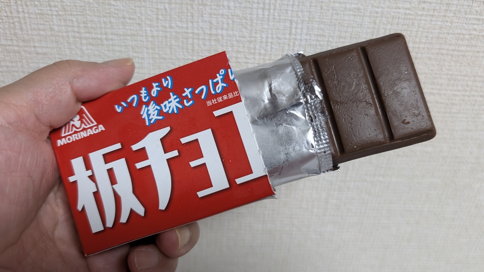 店長SUMI
