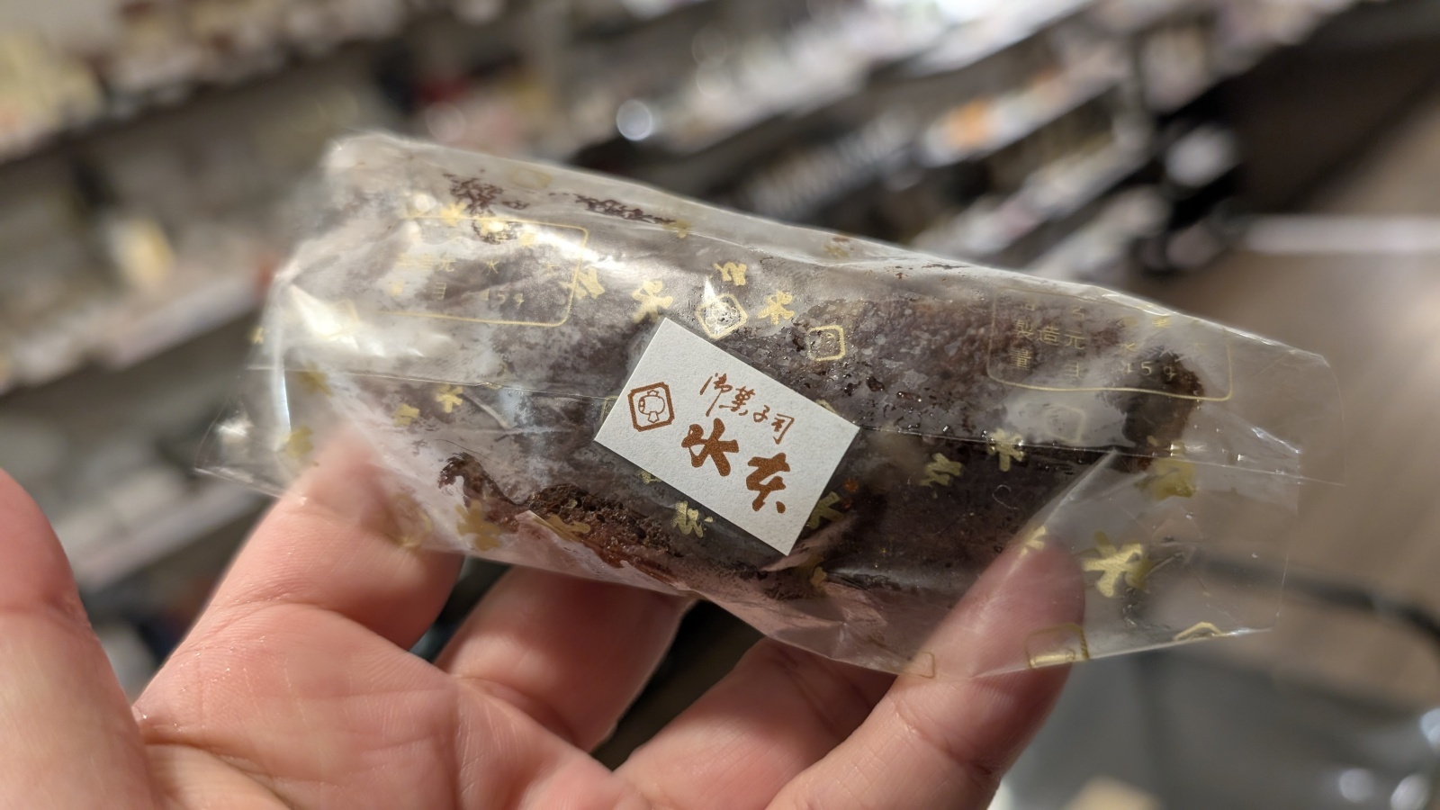 金沢のお香とアロマの香り専門店(石川県金沢市)・金沢観光地・金沢の観光スポット武家屋敷跡近く・人気でおすすめのお土産処-お香専門店のアロマ香房焚屋