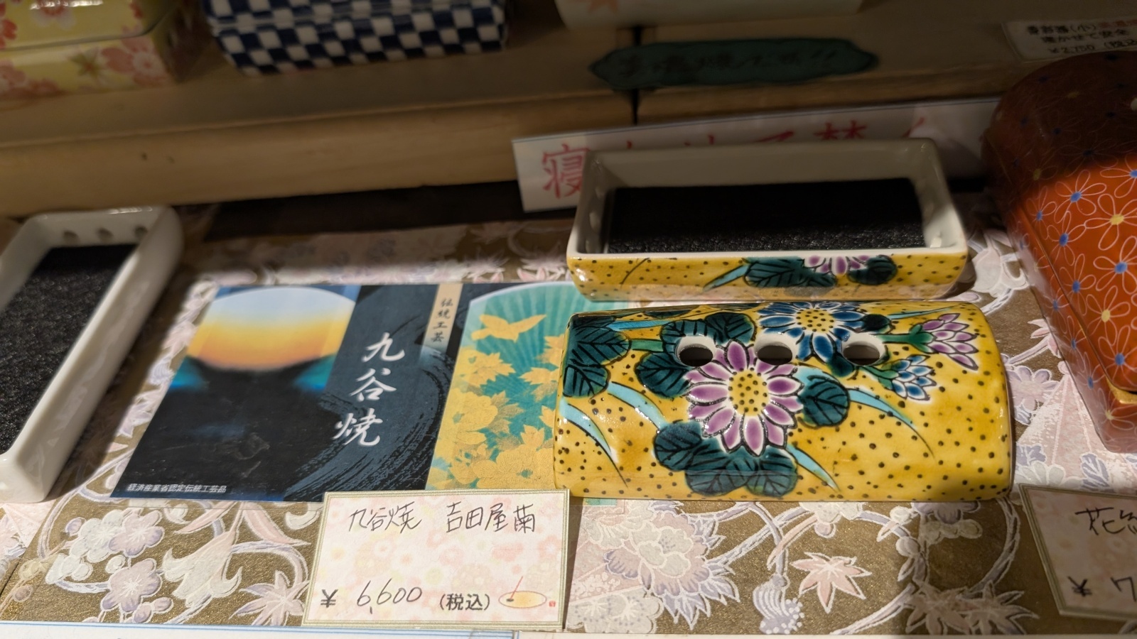 金沢のお香とアロマの香り専門店(石川県金沢市)・金沢観光地・金沢の観光スポット武家屋敷跡近く・人気でおすすめのお土産処-お香専門店のアロマ香房焚屋