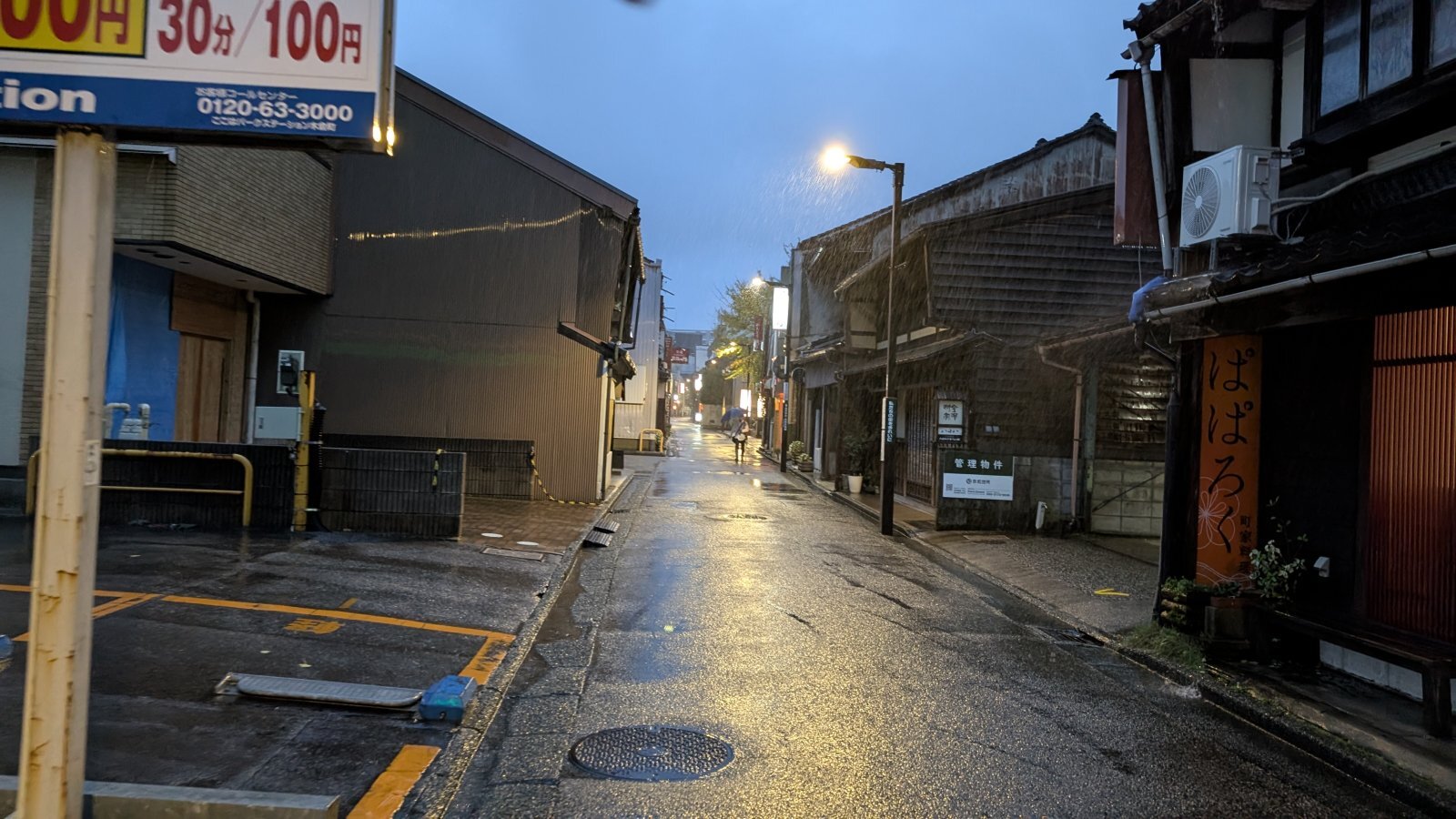金沢のお香とアロマの香り専門店(石川県金沢市)・金沢観光地・金沢の観光スポット武家屋敷跡近く・人気でおすすめのお土産処-お香専門店のアロマ香房焚屋