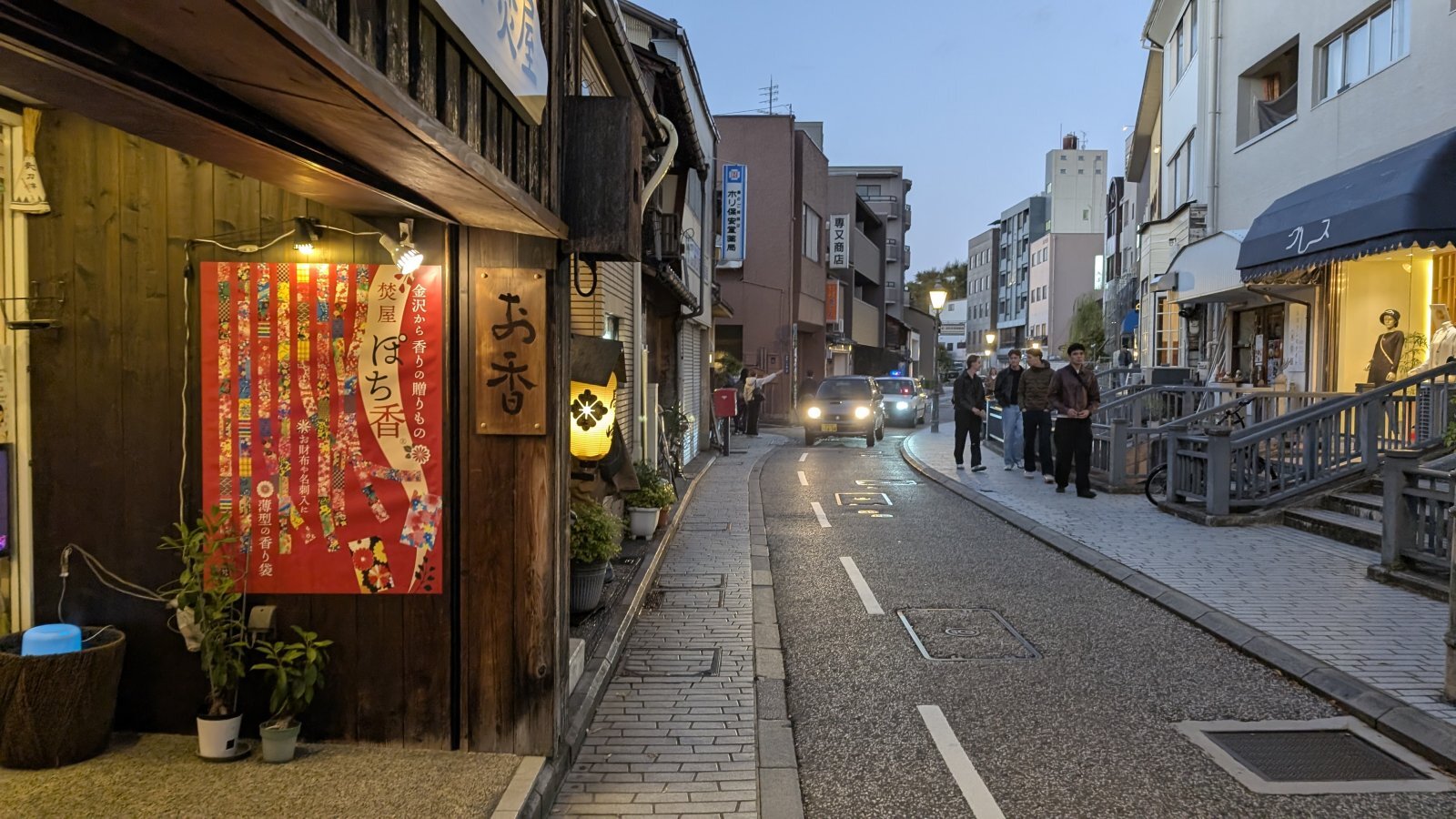 金沢のお香とアロマの香り専門店(石川県金沢市)・金沢観光地・金沢の観光スポット武家屋敷跡近く・人気でおすすめのお土産処-お香専門店のアロマ香房焚屋