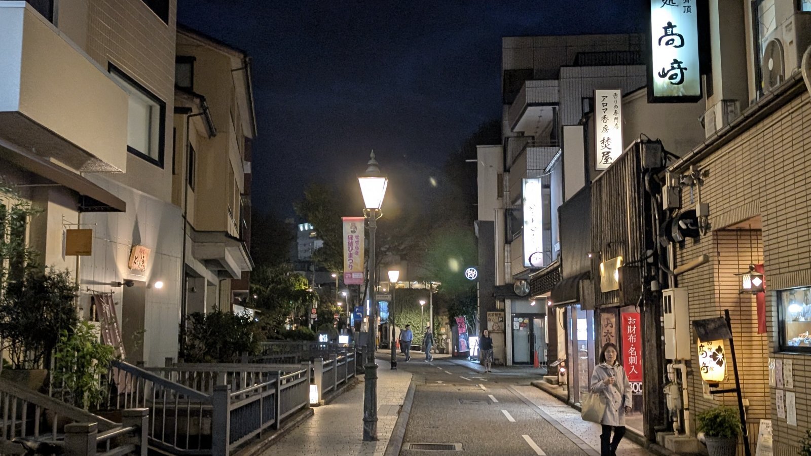 金沢のお香とアロマの香り専門店(石川県金沢市)・金沢観光地・金沢の観光スポット武家屋敷跡近く・人気でおすすめのお土産処-お香専門店のアロマ香房焚屋