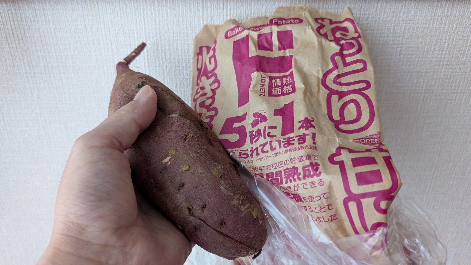 金沢のお香とアロマの香り専門店(石川県金沢市)・金沢観光地・金沢の観光スポット武家屋敷跡近く・人気でおすすめのお土産処-お香専門店のアロマ香房焚屋