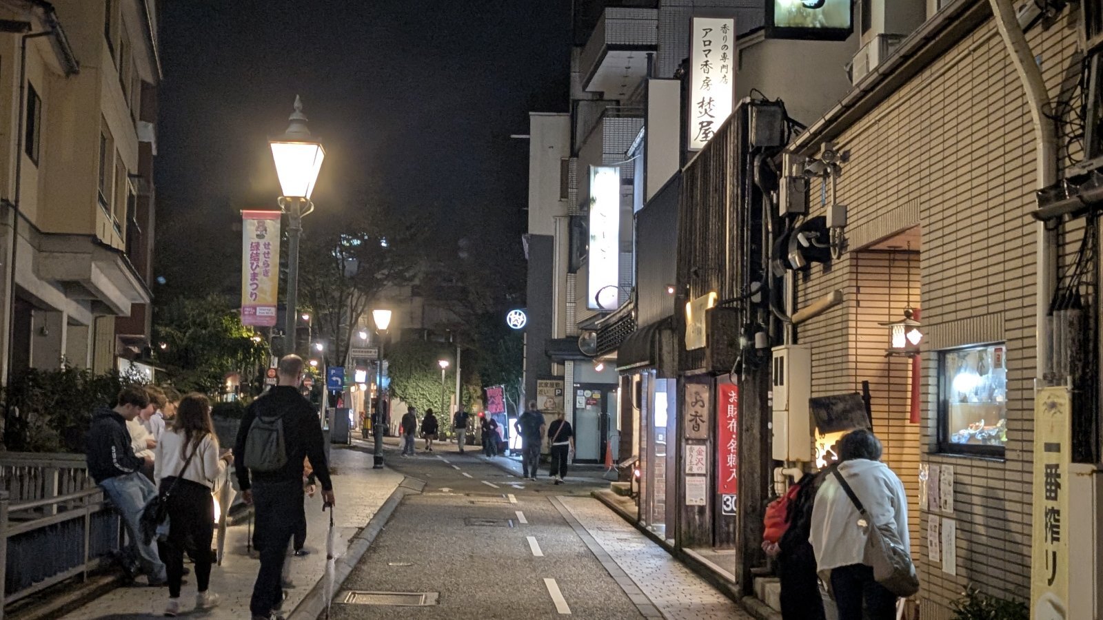 金沢のお香とアロマの香り専門店(石川県金沢市)・金沢観光地・金沢の観光スポット武家屋敷跡近く・人気でおすすめのお土産処-お香専門店のアロマ香房焚屋