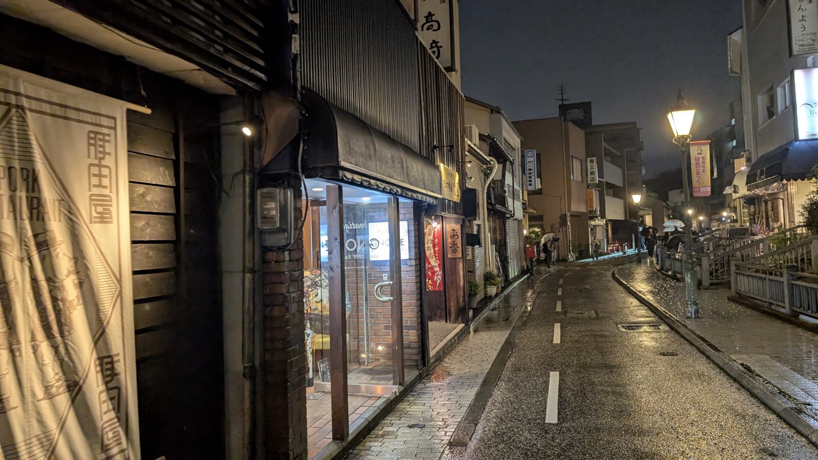 金沢のお香とアロマの香り専門店(石川県金沢市)・金沢観光地・金沢の観光スポット武家屋敷跡近く・人気でおすすめのお土産処-お香専門店のアロマ香房焚屋