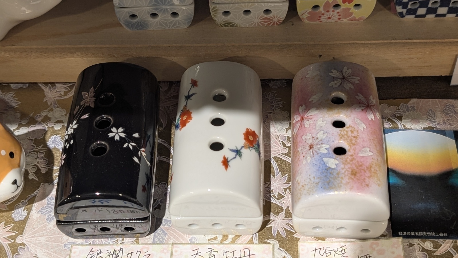 金沢のお香とアロマの香り専門店(石川県金沢市)・金沢観光地・金沢の観光スポット武家屋敷跡近く・人気でおすすめのお土産処-お香専門店のアロマ香房焚屋