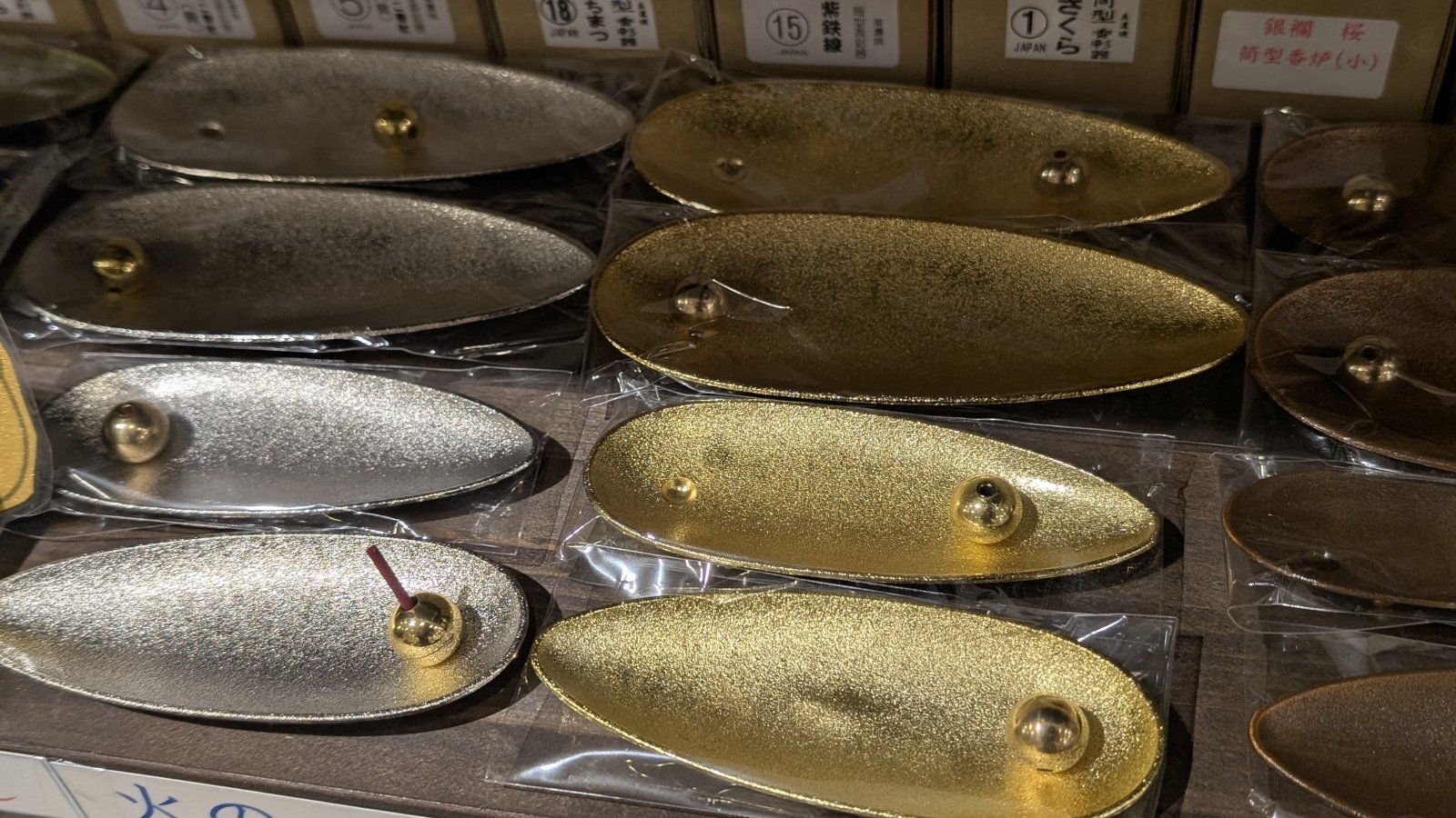 金沢のお香とアロマの香り専門店(石川県金沢市)・金沢観光地・金沢の観光スポット武家屋敷跡近く・人気でおすすめのお土産処-お香専門店のアロマ香房焚屋