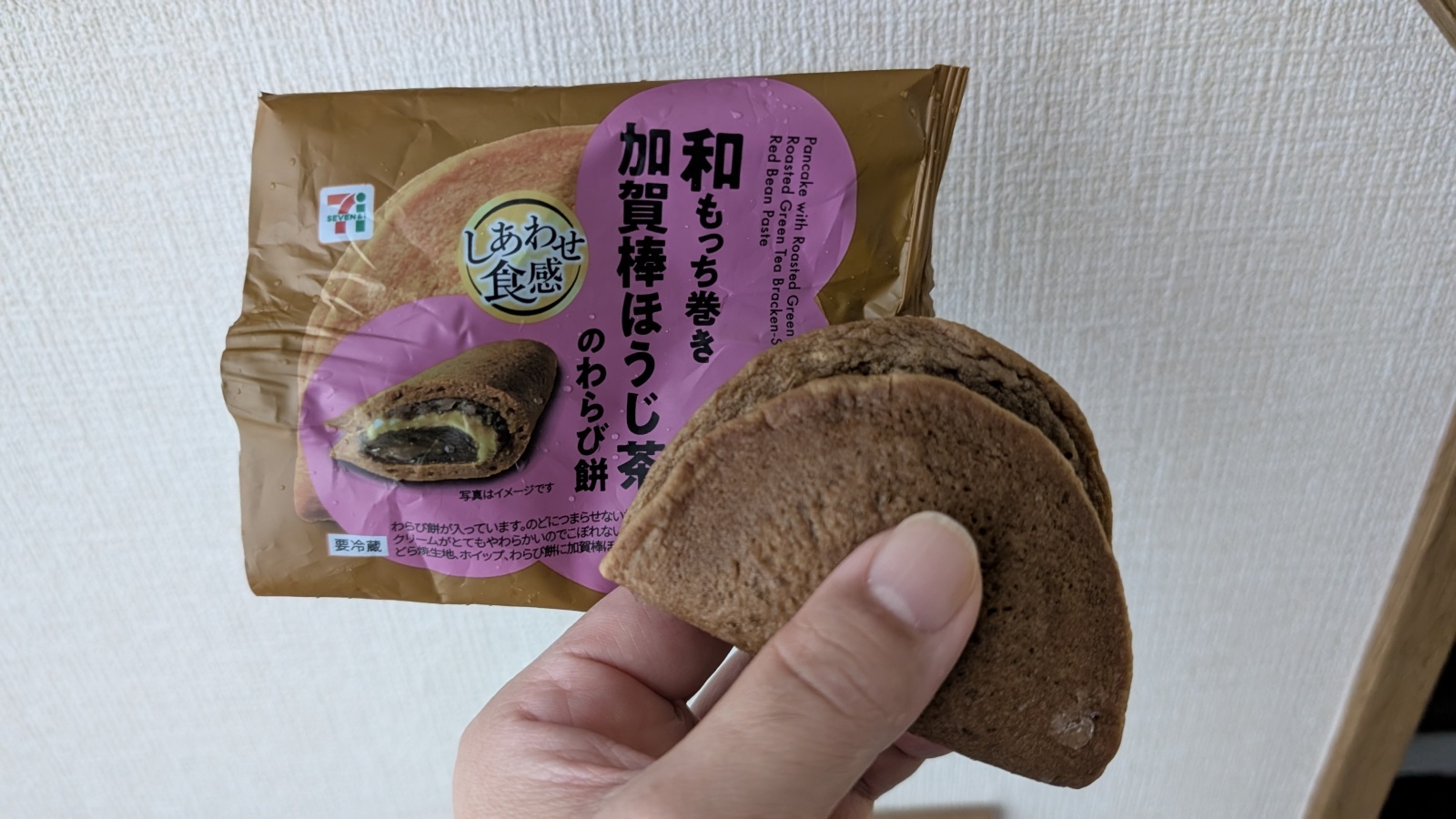 金沢のお香とアロマの香り専門店(石川県金沢市)・金沢観光地・金沢の観光スポット武家屋敷跡近く・人気でおすすめのお土産処-お香専門店のアロマ香房焚屋