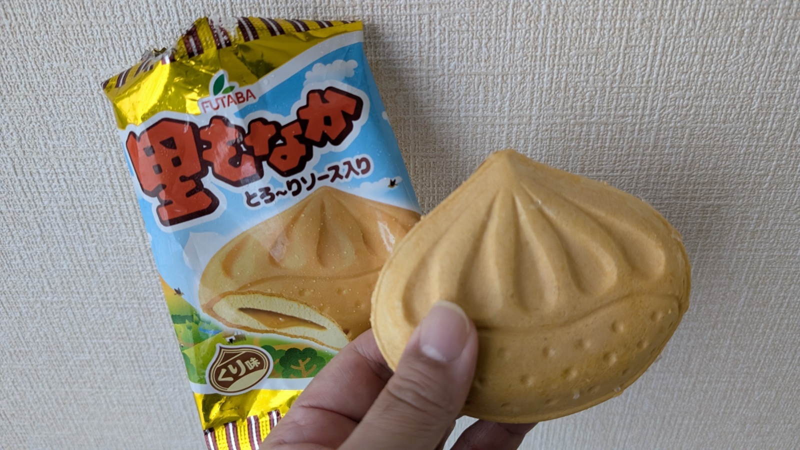 金沢のお香とアロマの香り専門店(石川県金沢市)・金沢観光地・金沢の観光スポット武家屋敷跡近く・人気でおすすめのお土産処-お香専門店のアロマ香房焚屋