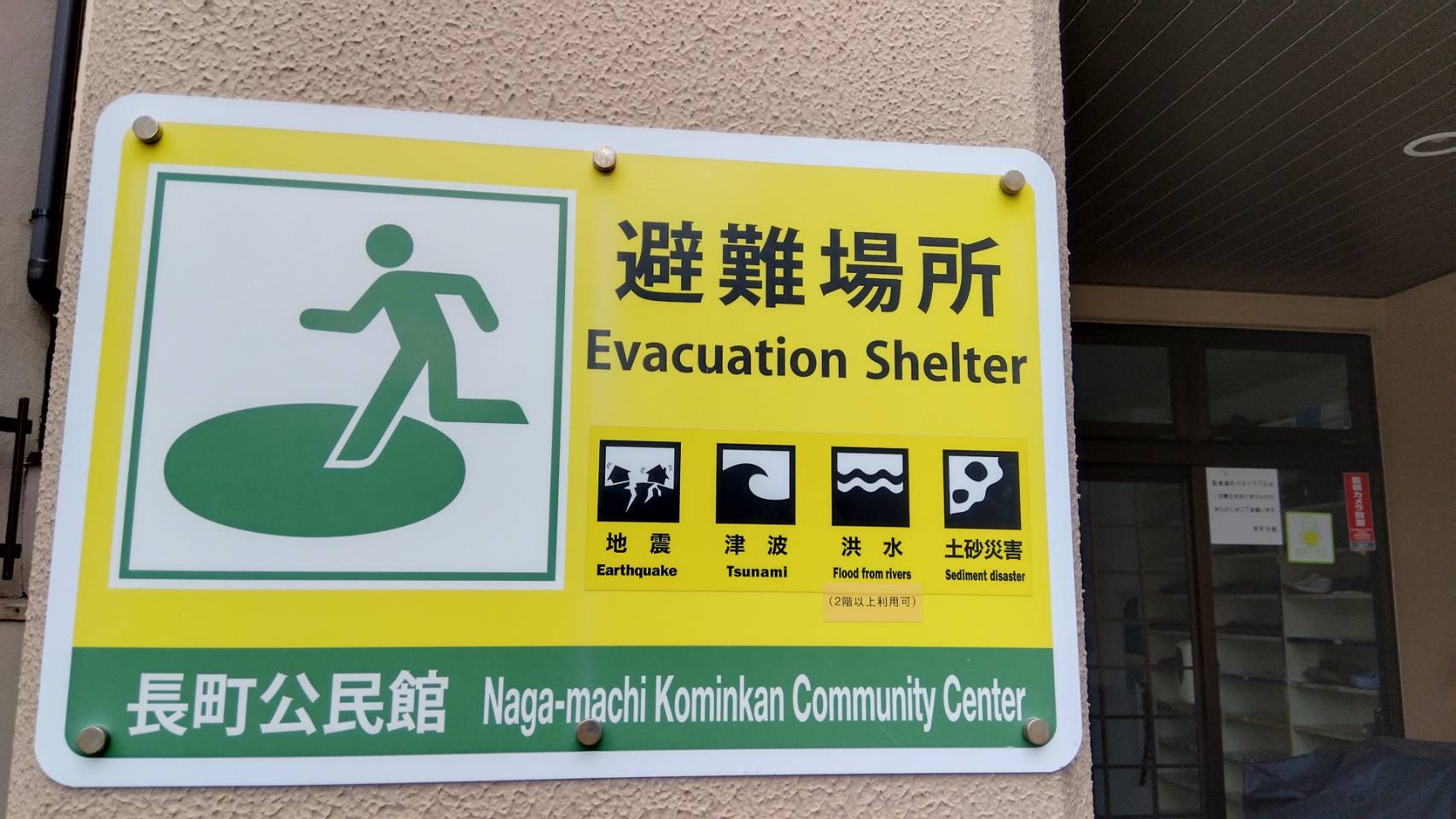 金沢のお香とアロマの香り専門店(石川県金沢市)・金沢観光地・金沢の観光スポット武家屋敷跡近く・人気でおすすめのお土産処-お香専門店のアロマ香房焚屋