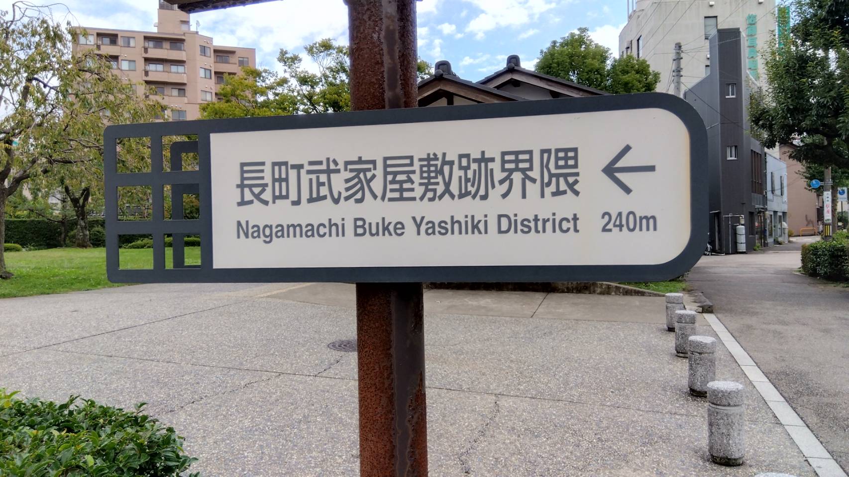 金沢のお香とアロマの香り専門店(石川県金沢市)・金沢観光地・金沢の観光スポット武家屋敷跡近く・人気でおすすめのお土産処-お香専門店のアロマ香房焚屋