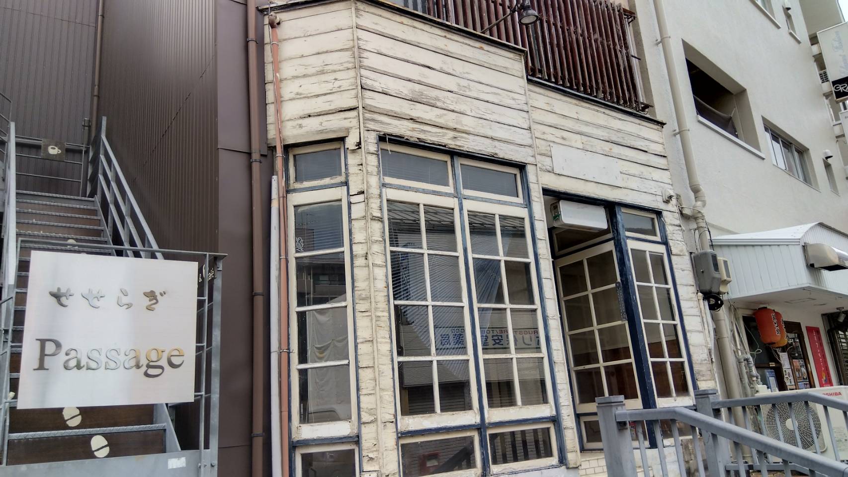 金沢のお香とアロマの香り専門店(石川県金沢市)・金沢観光地・金沢の観光スポット武家屋敷跡近く・人気でおすすめのお土産処-お香専門店のアロマ香房焚屋