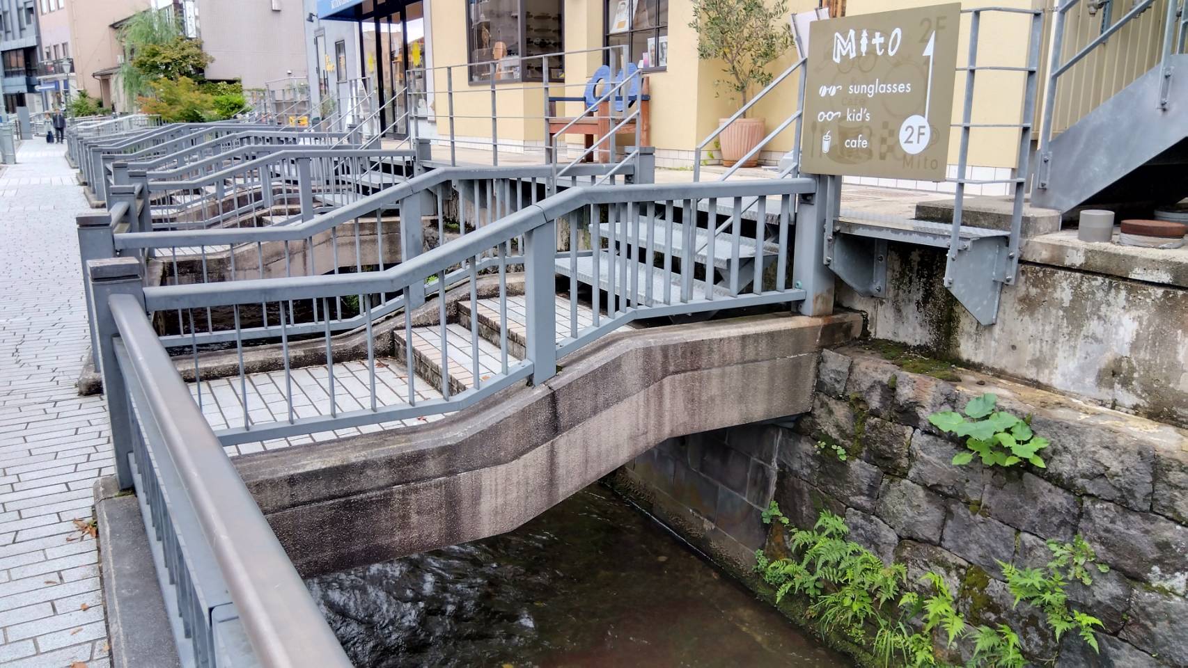 金沢のお香とアロマの香り専門店(石川県金沢市)・金沢観光地・金沢の観光スポット武家屋敷跡近く・人気でおすすめのお土産処-お香専門店のアロマ香房焚屋