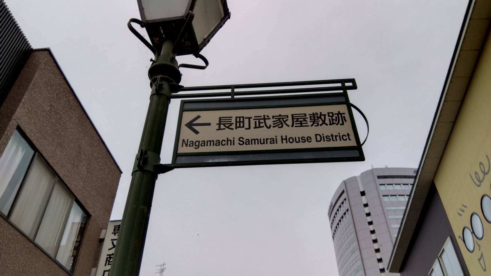 金沢のお香とアロマの香り専門店(石川県金沢市)・金沢観光地・金沢の観光スポット武家屋敷跡近く・人気でおすすめのお土産処-お香専門店のアロマ香房焚屋
