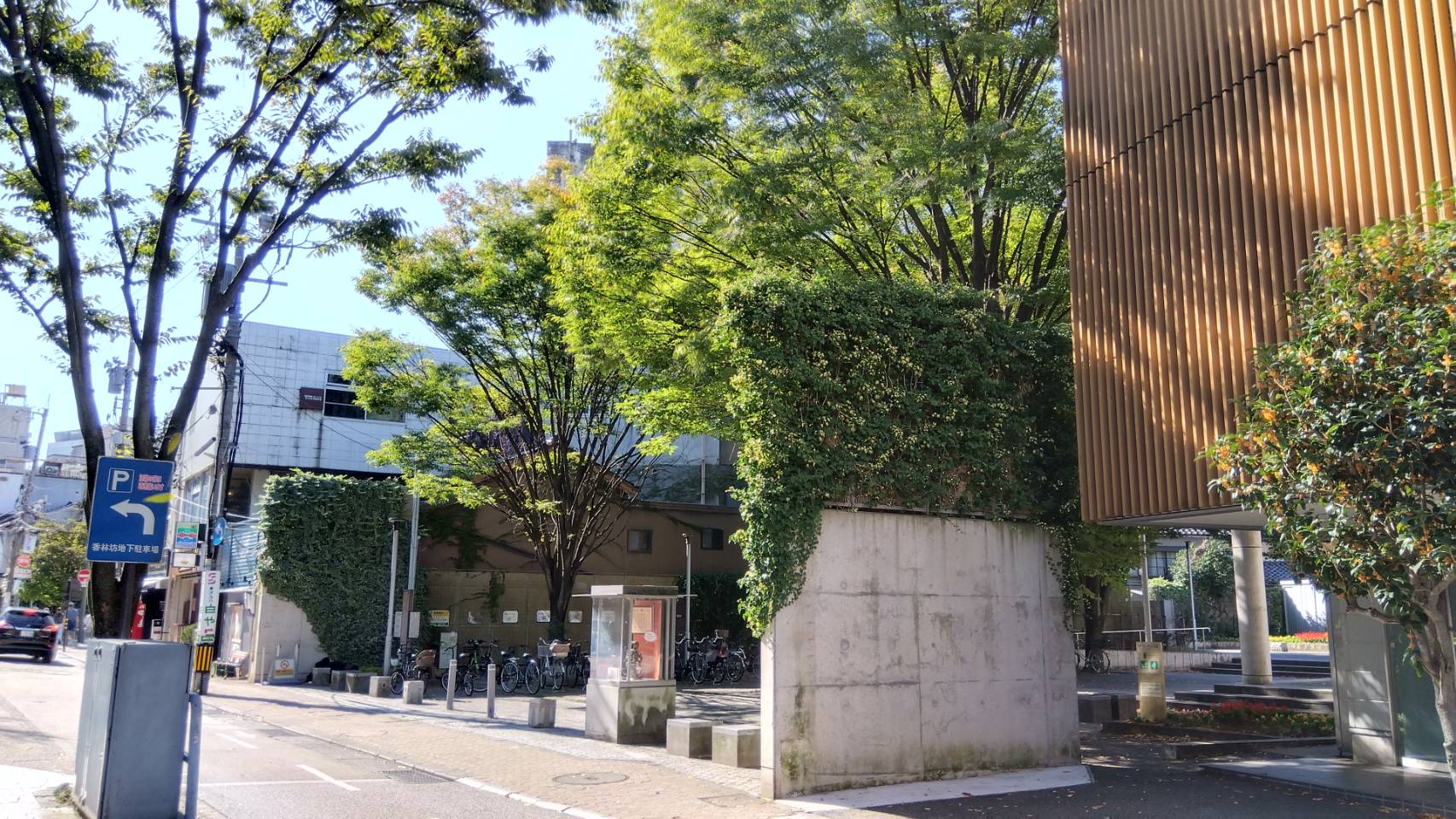 金沢のお香とアロマの香り専門店(石川県金沢市)・金沢観光地・金沢の観光スポット武家屋敷跡近く・人気でおすすめのお土産処-お香専門店のアロマ香房焚屋