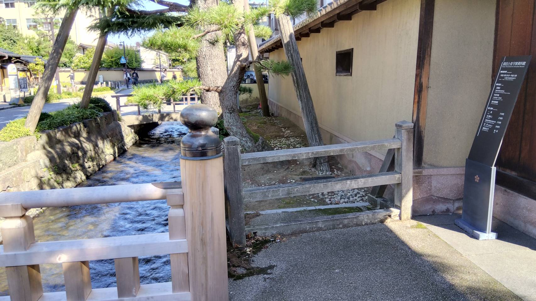 金沢のお香とアロマの香り専門店(石川県金沢市)・金沢観光地・金沢の観光スポット武家屋敷跡近く・人気でおすすめのお土産処-お香専門店のアロマ香房焚屋