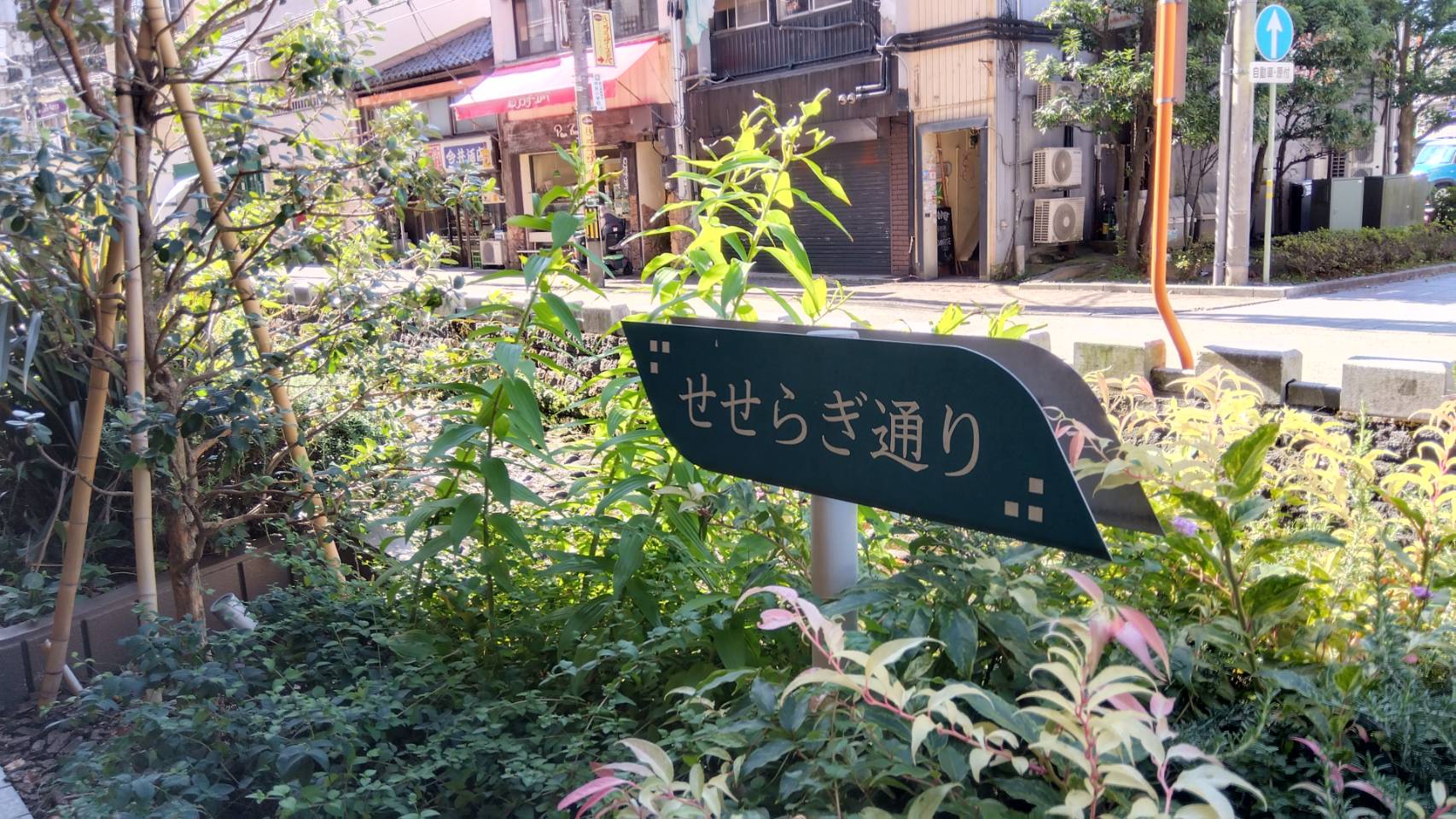 金沢のお香とアロマの香り専門店(石川県金沢市)・金沢観光地・金沢の観光スポット武家屋敷跡近く・人気でおすすめのお土産処-お香専門店のアロマ香房焚屋