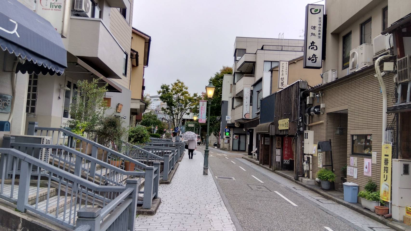 金沢のお香とアロマの香り専門店(石川県金沢市)・金沢観光地・金沢の観光スポット武家屋敷跡近く・人気でおすすめのお土産処-お香専門店のアロマ香房焚屋