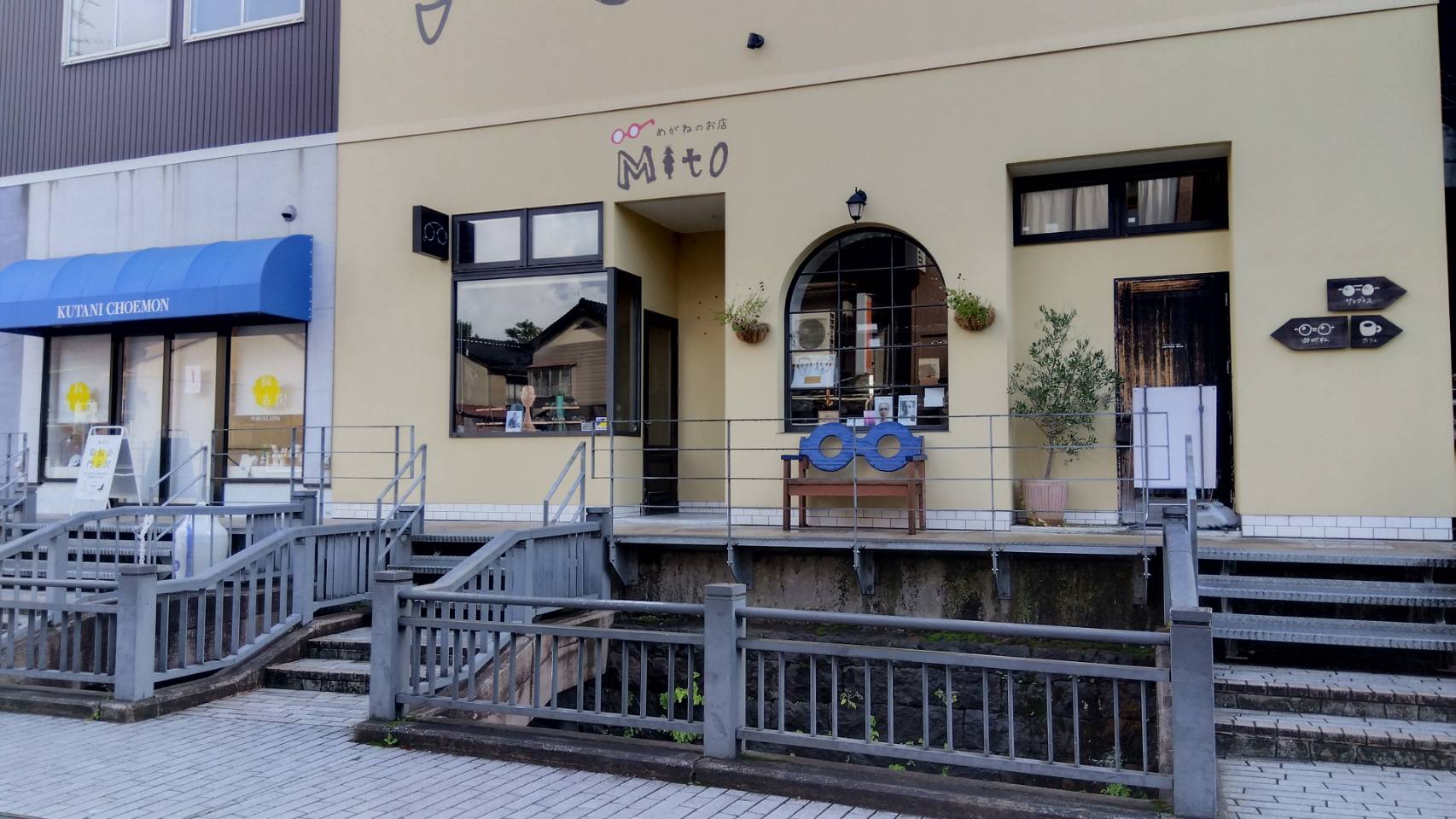 金沢のお香とアロマの香り専門店(石川県金沢市)・金沢観光地・金沢の観光スポット武家屋敷跡近く・人気でおすすめのお土産処-お香専門店のアロマ香房焚屋