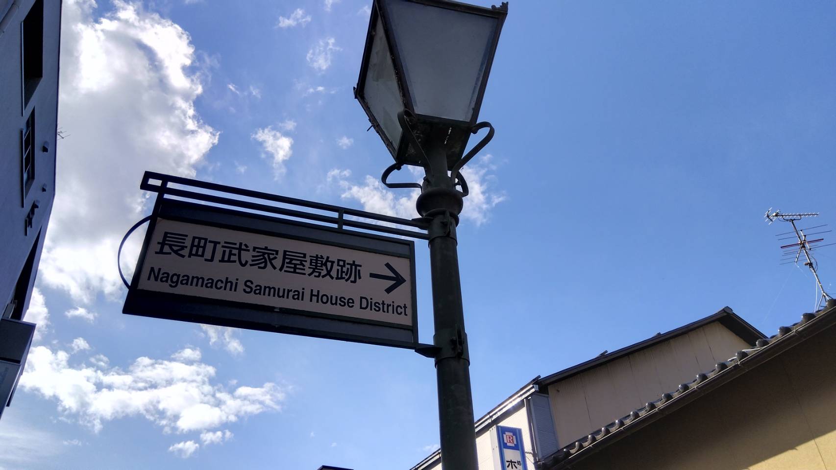 金沢のお香とアロマの香り専門店(石川県金沢市)・金沢観光地・金沢の観光スポット武家屋敷跡近く・人気でおすすめのお土産処-お香専門店のアロマ香房焚屋