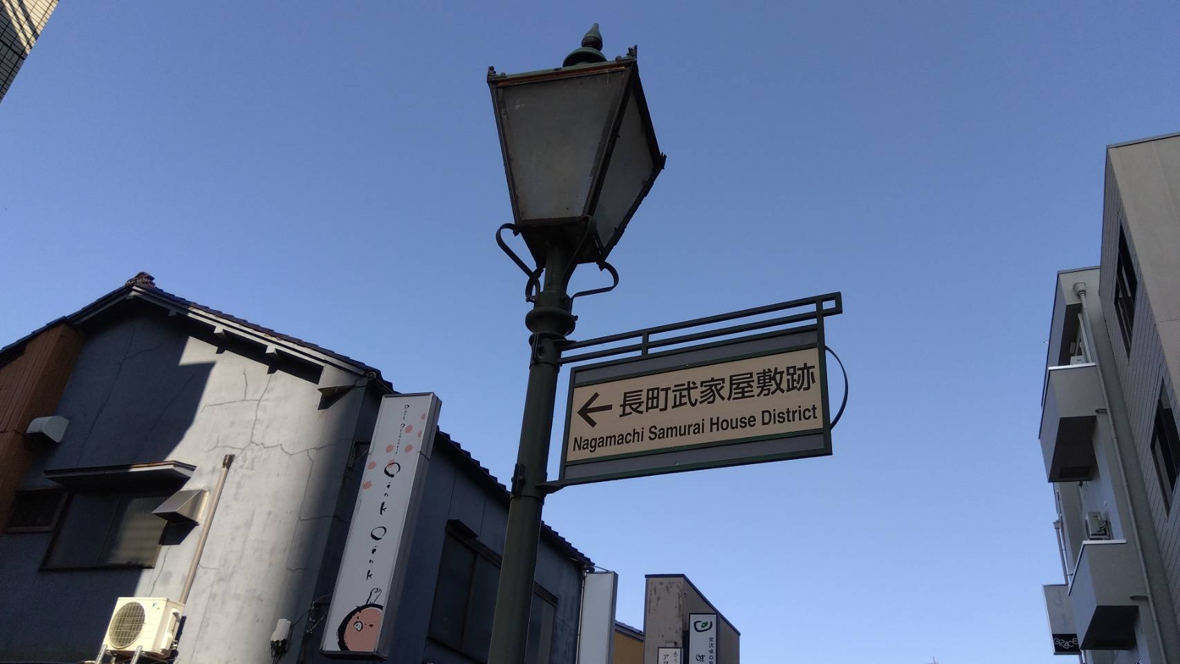 金沢のお香とアロマの香り専門店(石川県金沢市)・金沢観光地・金沢の観光スポット武家屋敷跡近く・人気でおすすめのお土産処-お香専門店のアロマ香房焚屋