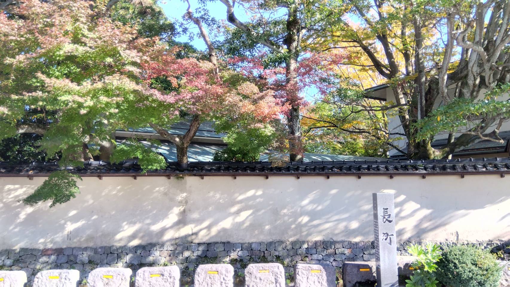 金沢のお香とアロマの香り専門店(石川県金沢市)・金沢観光地・金沢の観光スポット武家屋敷跡近く・人気でおすすめのお土産処-お香専門店のアロマ香房焚屋