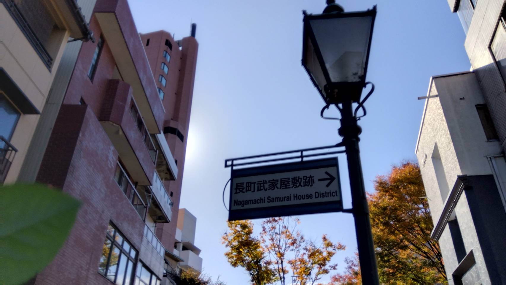 金沢のお香とアロマの香り専門店(石川県金沢市)・金沢観光地・金沢の観光スポット武家屋敷跡近く・人気でおすすめのお土産処-お香専門店のアロマ香房焚屋